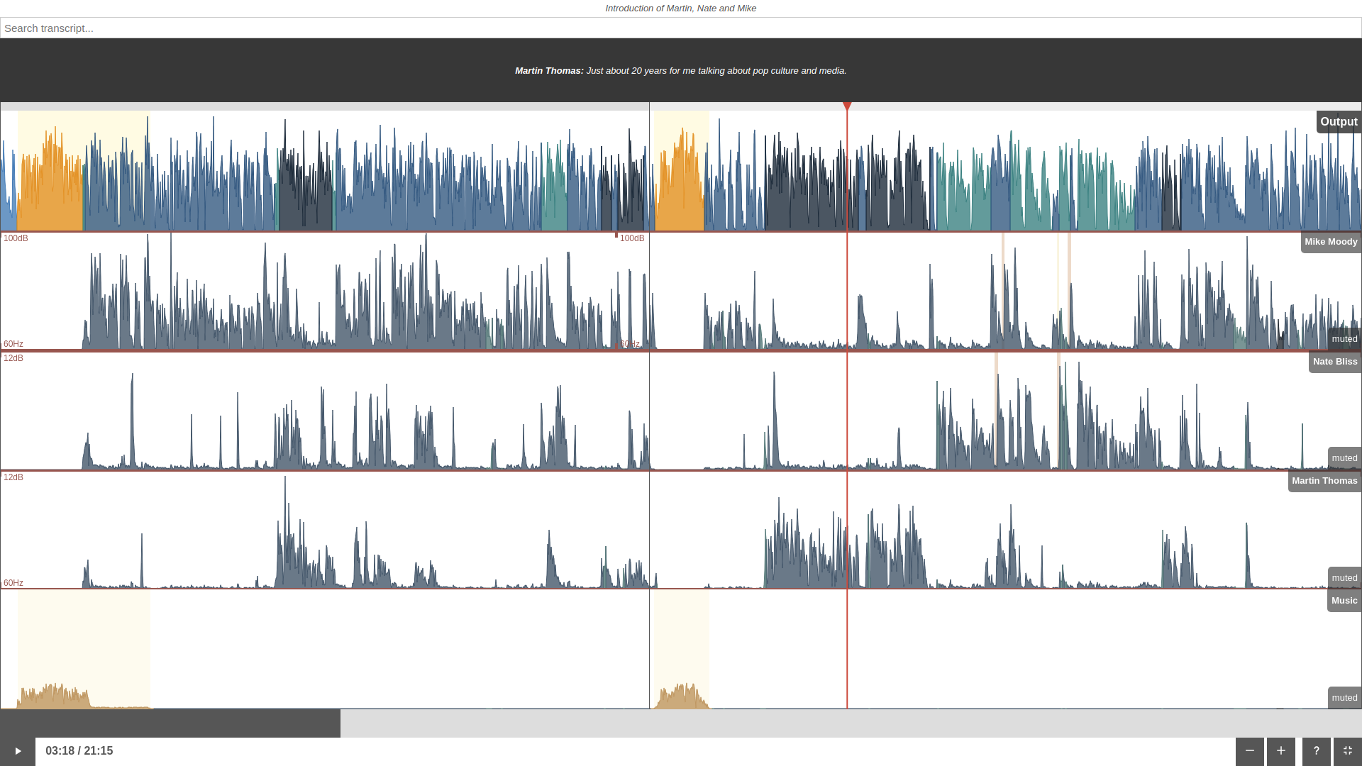 ../_images/inspector-mt-fullscreen.png